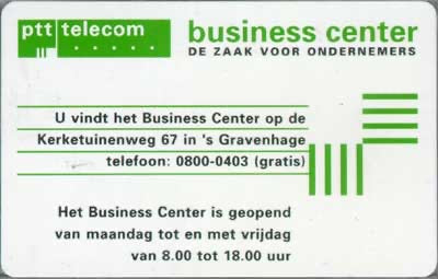 Business Center s Gravenhage