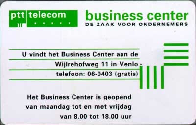 Business Center Venlo