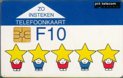 Dick Bruna, Postkantoorkerstkaart