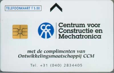 Centrum v. Constructie en Mechatronica