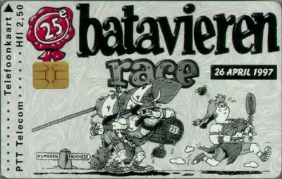 Batavieren race, 25e