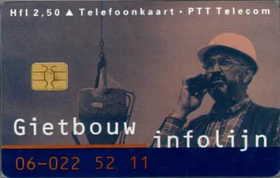 Gietbouw infolijn