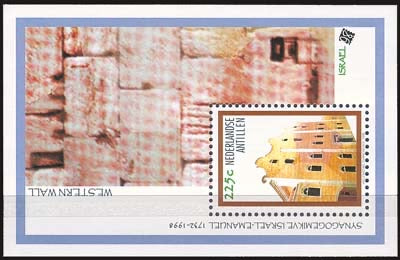 1998 Blok Israel 98