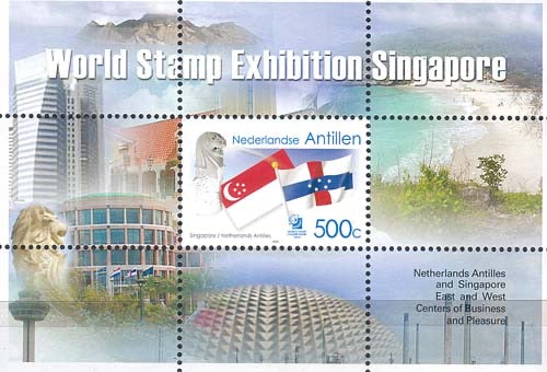 2004 Blok Singapore