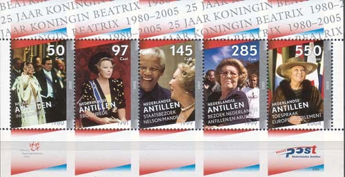 2005 Zilveren Regeringsjubileum