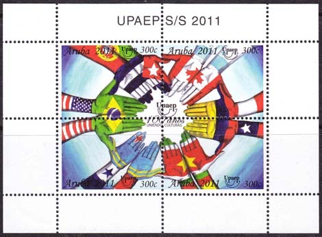 2011 Bloc UPAEP