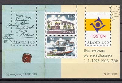 1993 Aland, Michel no. BL 2