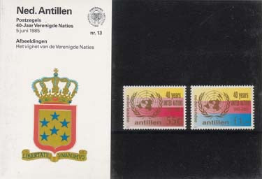 1985 Papiamentu, no. 014