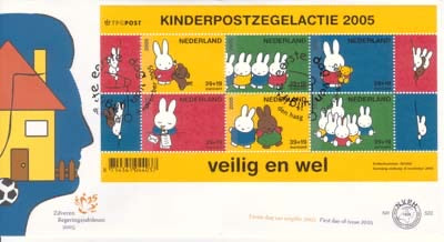 2005 Blok Kinderzegels