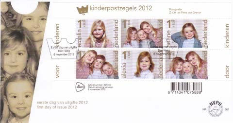 2012 Kinderzegels