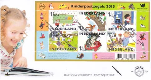 2015 Kinderpostzegels