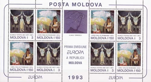 1993 Moldavie cept