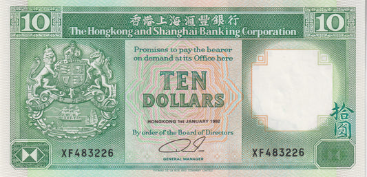 Hong Kong 1992, 10 dollar uncirculated