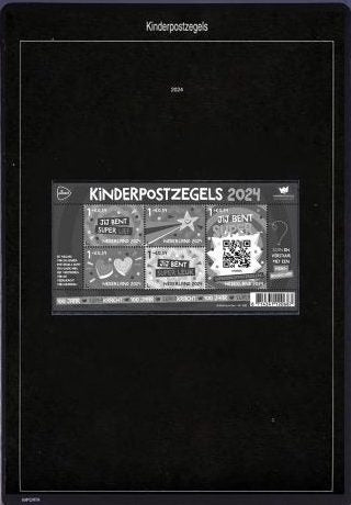 Kinderpostzegel supplement 2024