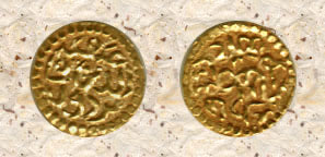 Atjeh Sultanaat, goud