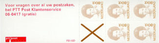 1994 Postzegelboekje no.43d