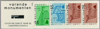 1989 Postzegelboekje no.39, Schepen