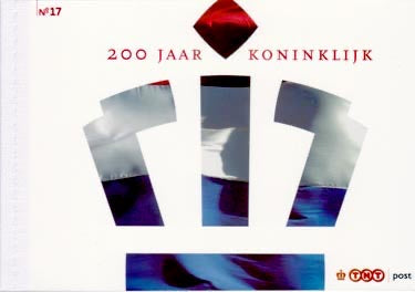 PR017 200 jaar Koninkrijk, 2007