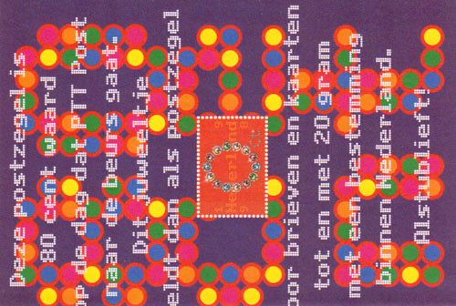 Nederland O zegel 1998, nvph B1768