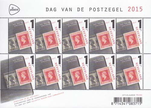 2015 Dag v.d.Postzegel