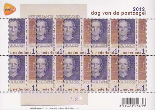 2012 Dag v.d.Postzegel