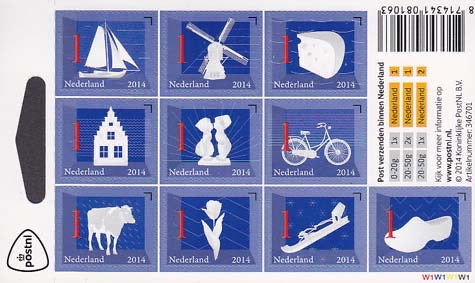 2014 Nederlandse iconen