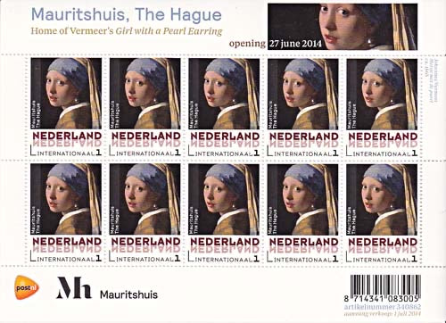 2014 Mauritshuis