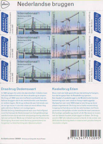 2018 Nederlandse Bruggen