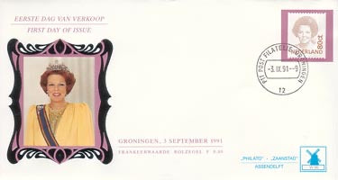 1991 Beatrix inversie 0.80 rol