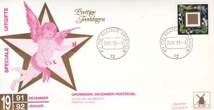 1991 Decemberzegel