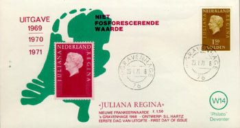 1971	Juliana Regina, 1,50 gulden