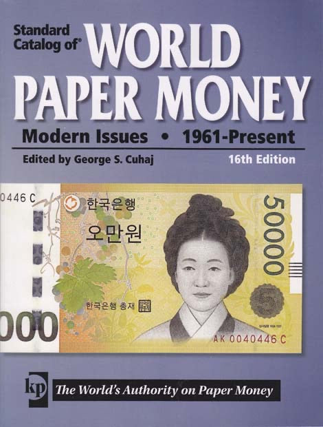 World Paper Money catalogus 1961- heden 16e editie