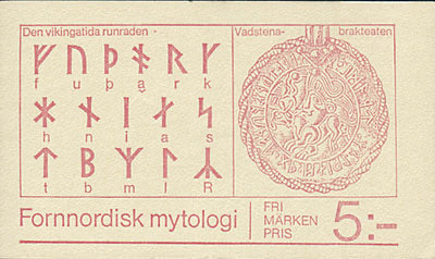 1981 Yvert C1117, Mythologie