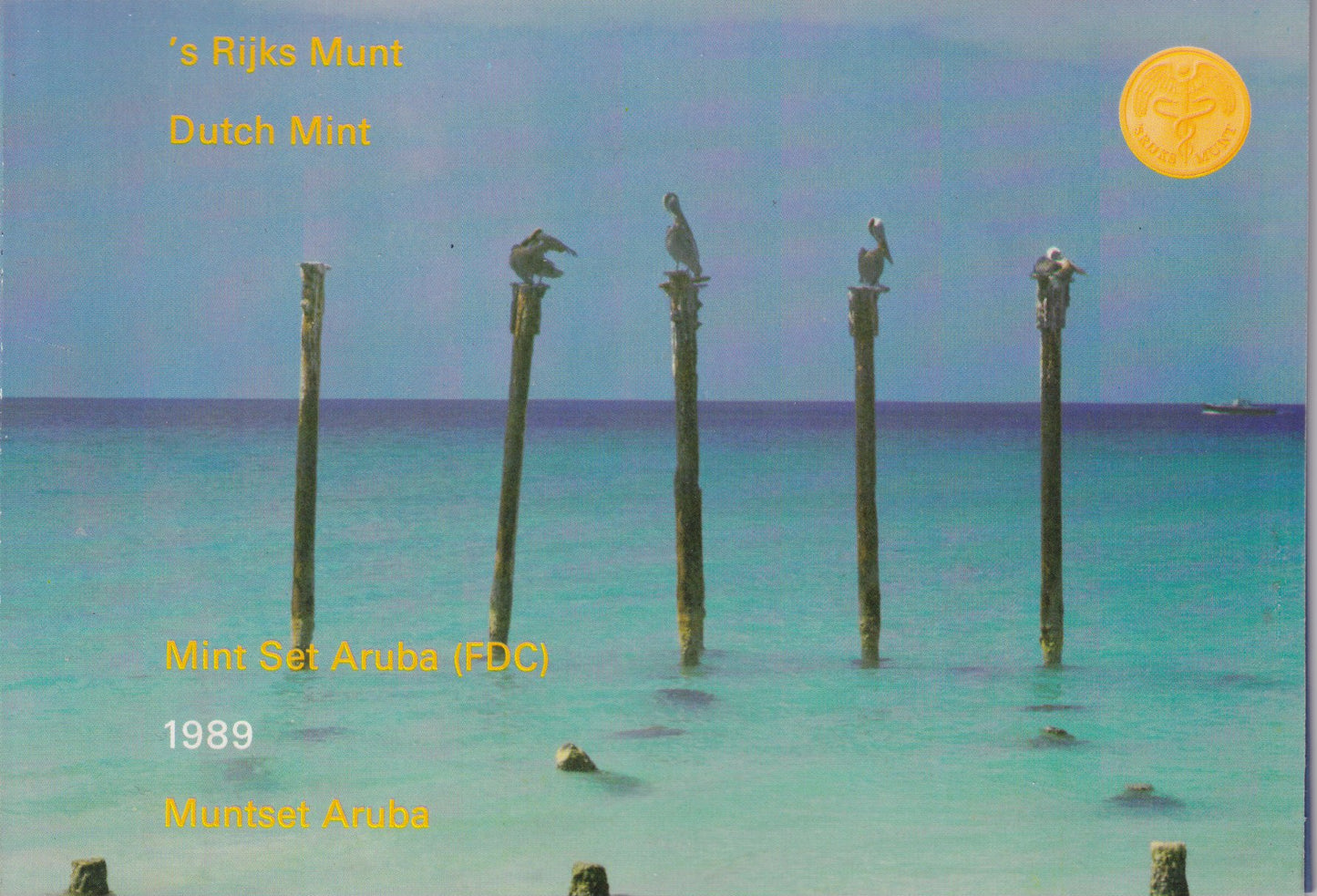 FDC Muntset ARUBA 1989