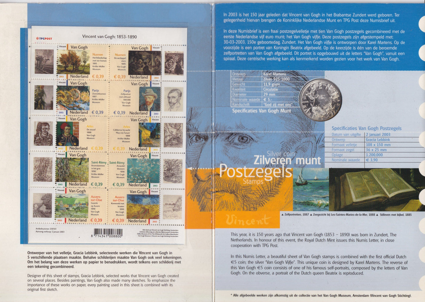 2003 Van Gogh Numisbrief