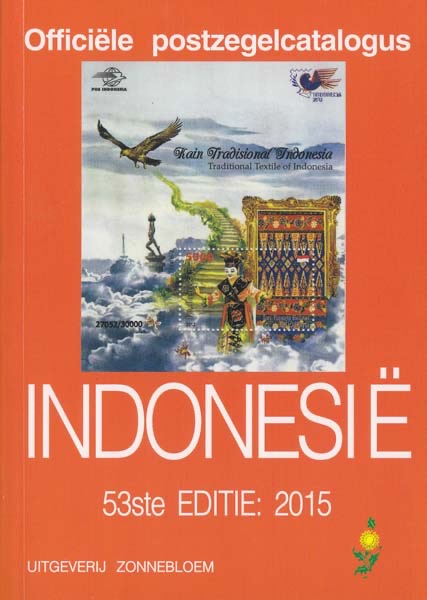 Zonnebloem catalogus INDONESIE 2015