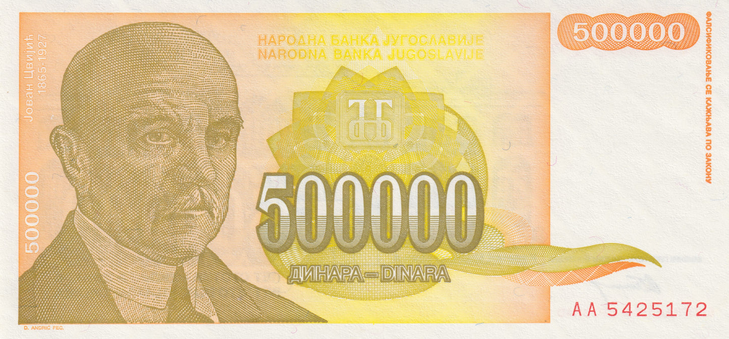 Joegoslavie, 1994, 500.000 dinar. unc.