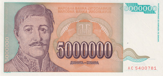 Joegoslavie, 1993, 5000000 dinar unc