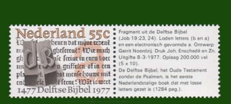 1977 Delftse Bijbel