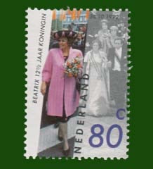 1992 12½ jaar Regeringjubileum