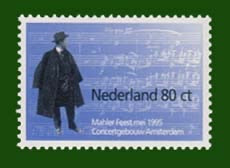 1995 Mahlerfeest