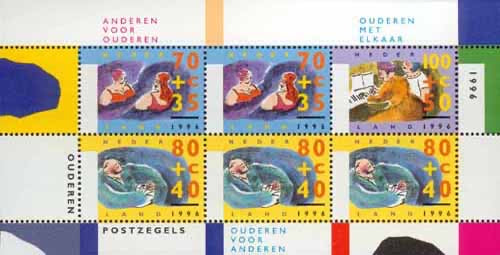 1996 Zomerzegels (blok)