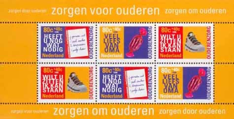 1998 Zomerzegels (blok)