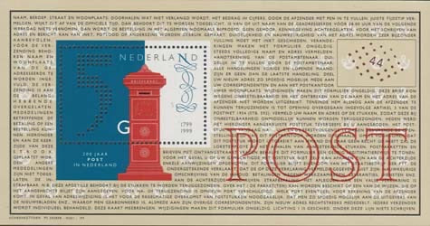 1999 200 jaar Nationaal Postbedrijf (blok)