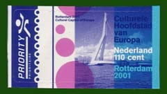 2001 R’dam, Culturele hoofstad van Europa