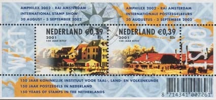 2001 150 jaar postzegels in 2002 (blok)