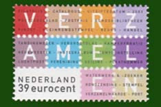 2003 Verzamelen-zegel