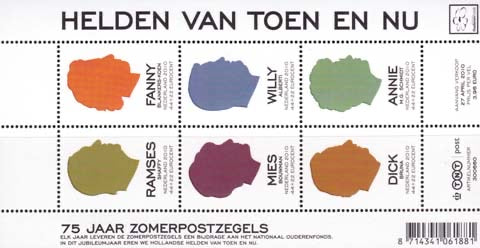 2010 Zomerzegels, Helden van vroeger en nu