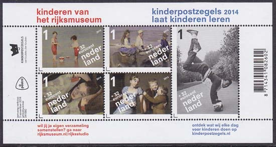 2014 Kinderblok