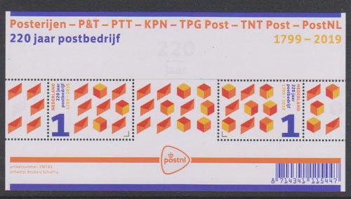 2019 200 jaar Postbedrijf